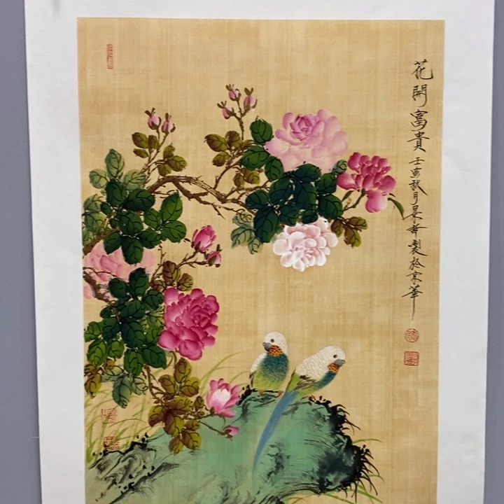 手绘作品等多种形式进行