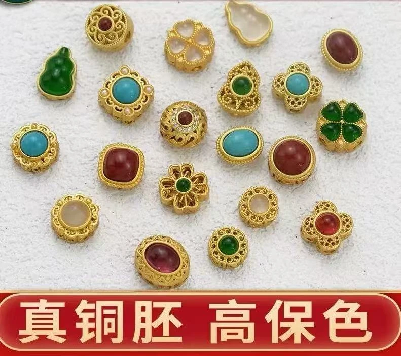 广州高货DIY配件珠子