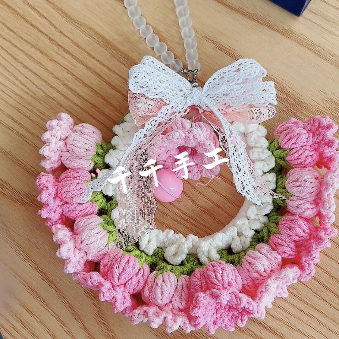 （非成品）雪妃尔手工diy毛线钩织铃兰车挂材料包 送视频教程