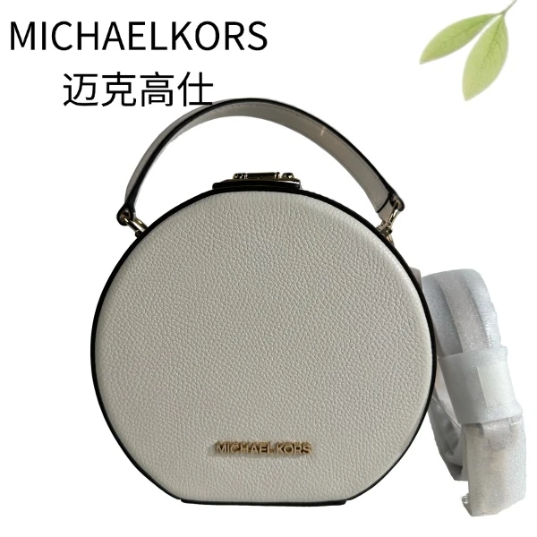 95新 MICHAEL KORS/迈克高仕 白金圆饼斜挎包G25105799底长18X17