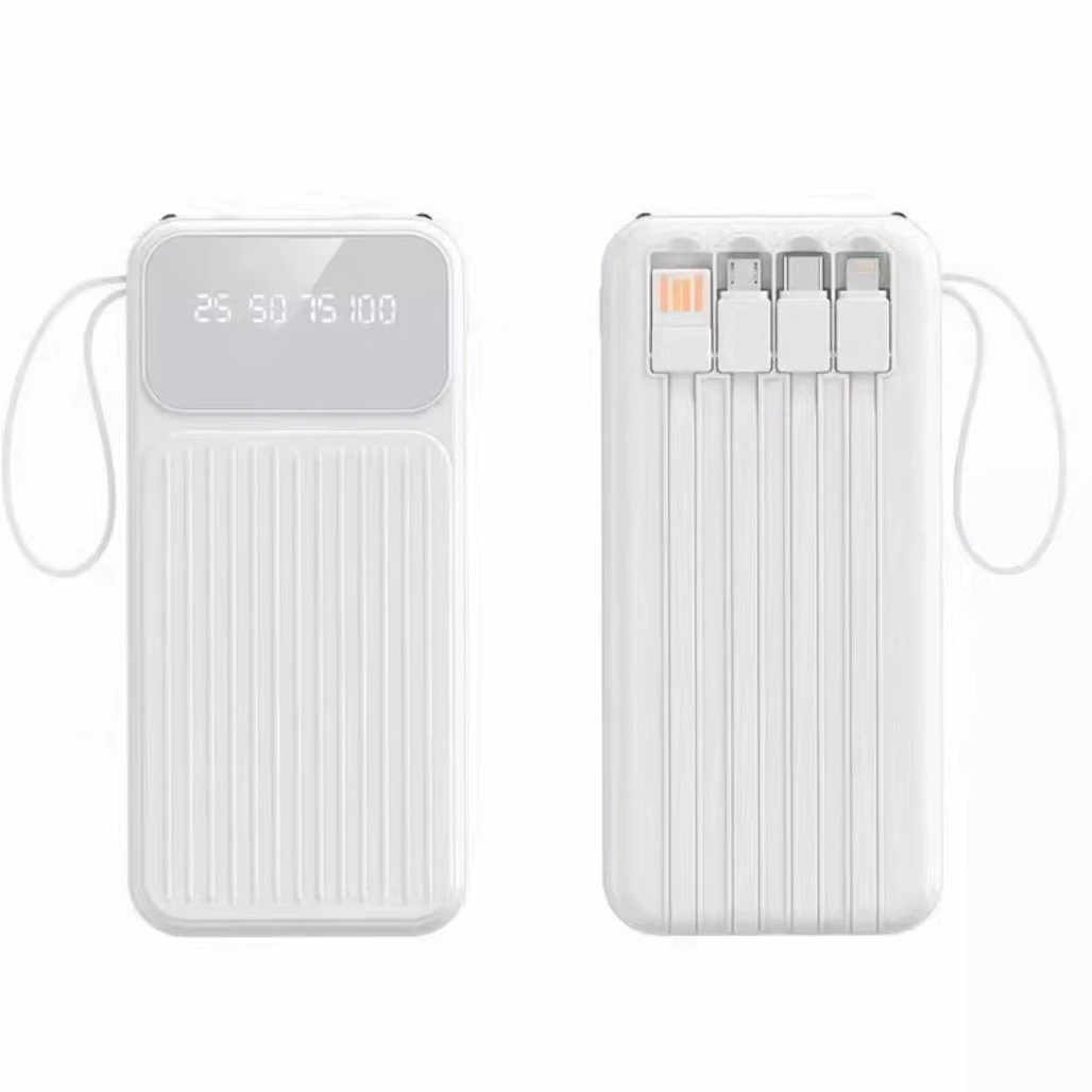 UPL20000毫安四线充电宝 a3597