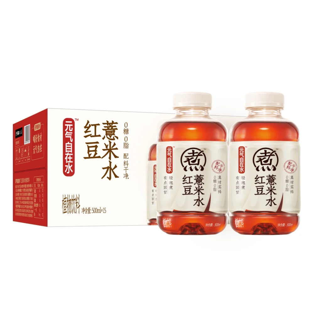元气自在水 红豆薏米水 植物饮料 500ml*15夏日必备饮品