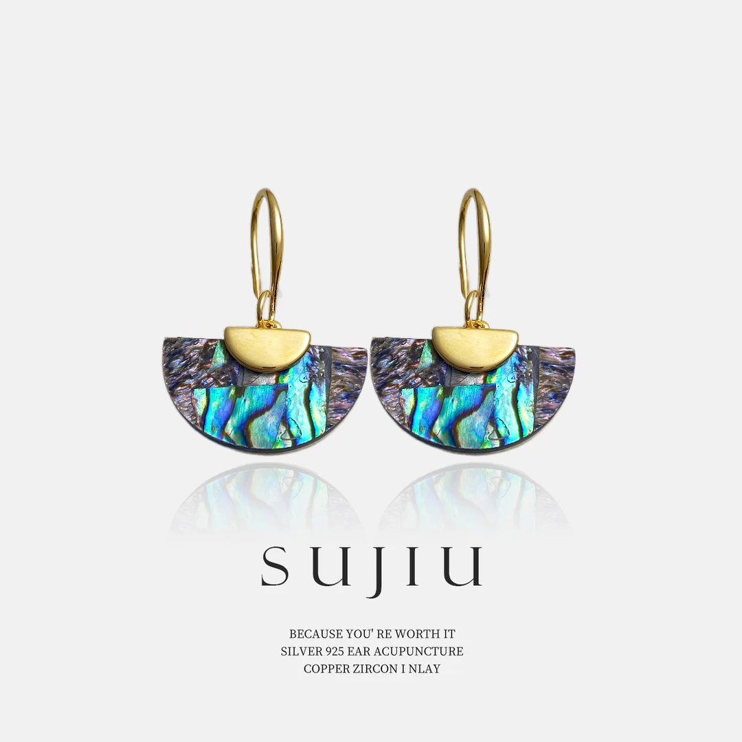 铜合金耳饰 SUJIU 925银针【星空秘境】个性时尚耳钉耳环耳坠7206