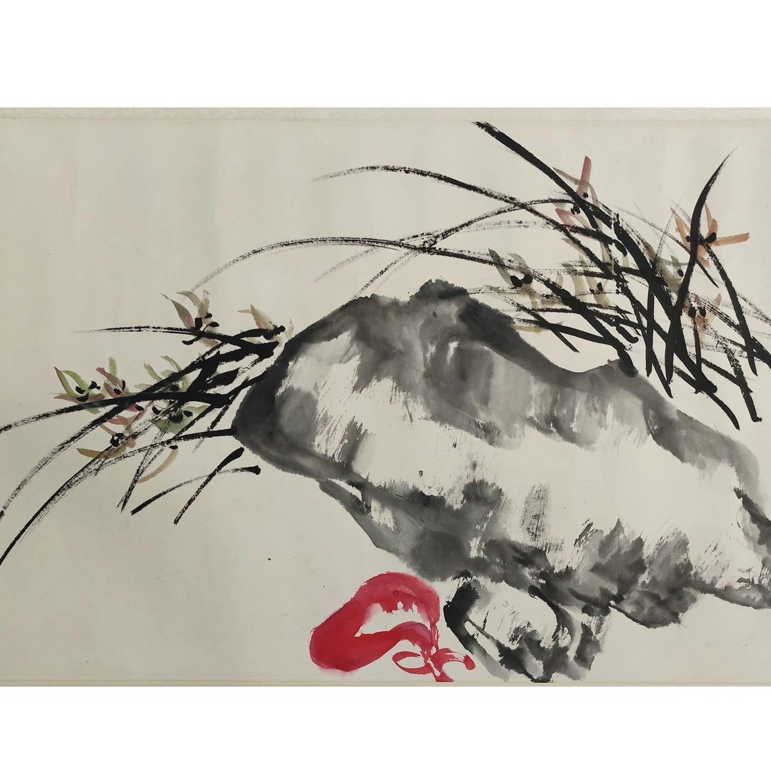 LOT.468 《兰芝寿石》45*90cm 纸本设色横批