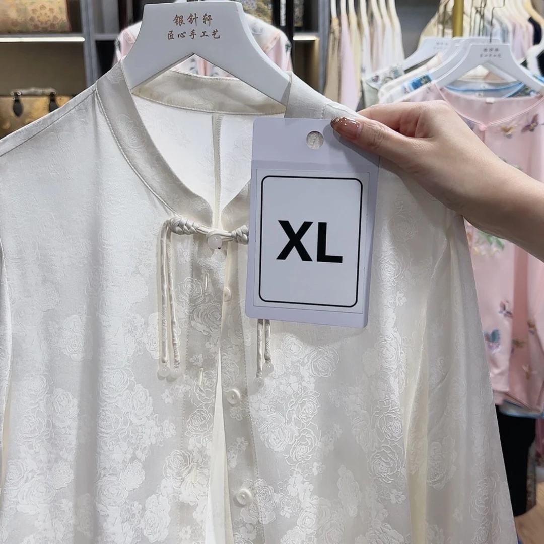 【闪购商品】瓷片馨*b j h j j j j j j j j