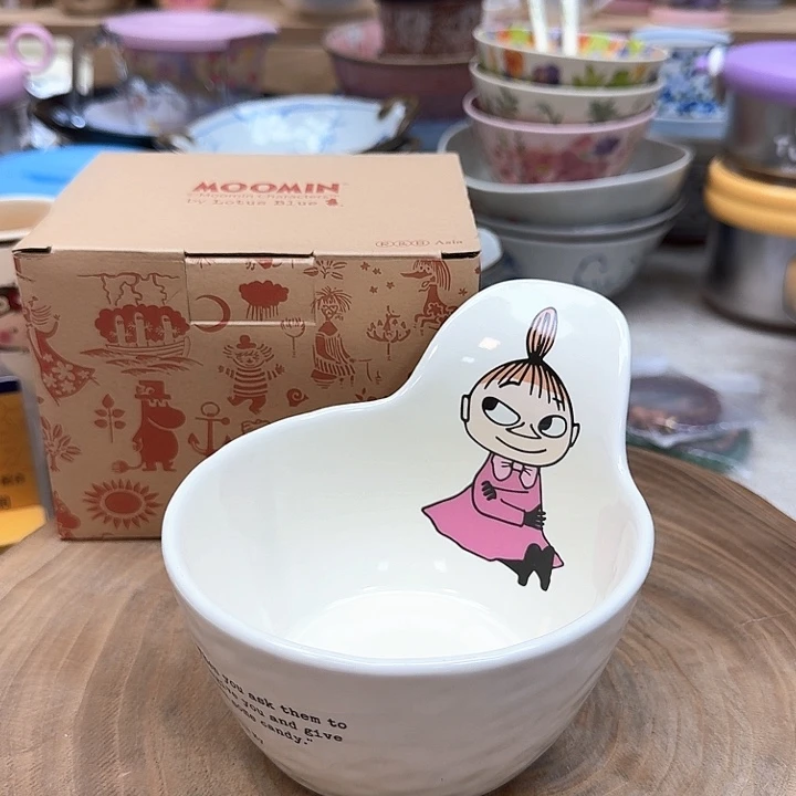 如图所示 雨儿精选