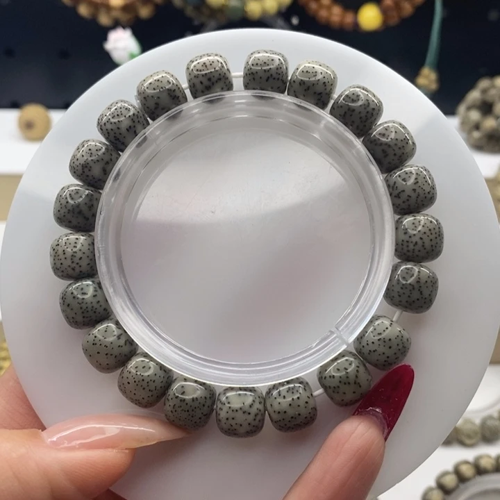 星月菩提手串11奶奶灰小细星