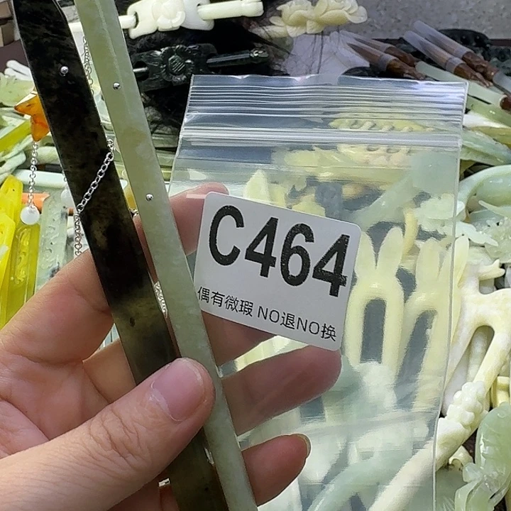 一***雨合金蛇纹石玉发饰