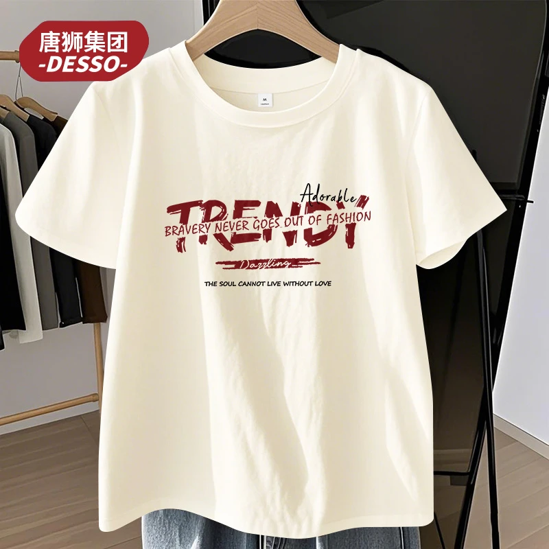 唐狮集团Desso米色纯棉宽松T恤女短袖圆领ins风上衣洋气衣服女装X