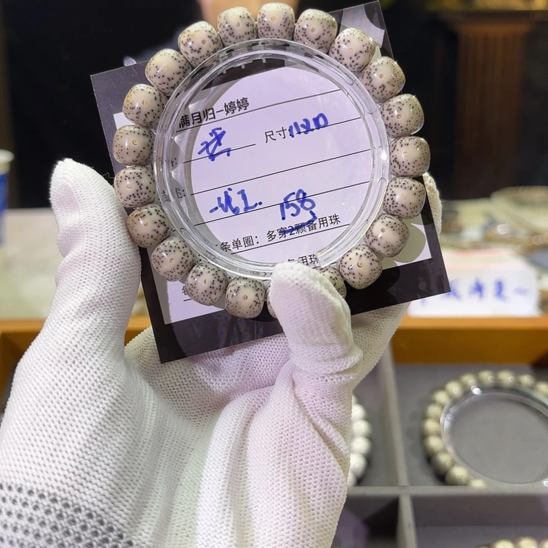 星月菩提手串星月