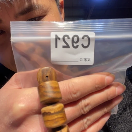 大叶紫檀（黑酸枝木类）921