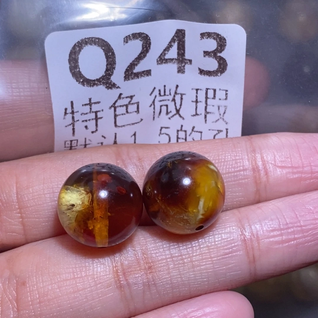 无***涣蜜蜡未镶嵌裸石未镶嵌琥珀蜜蜡裸石