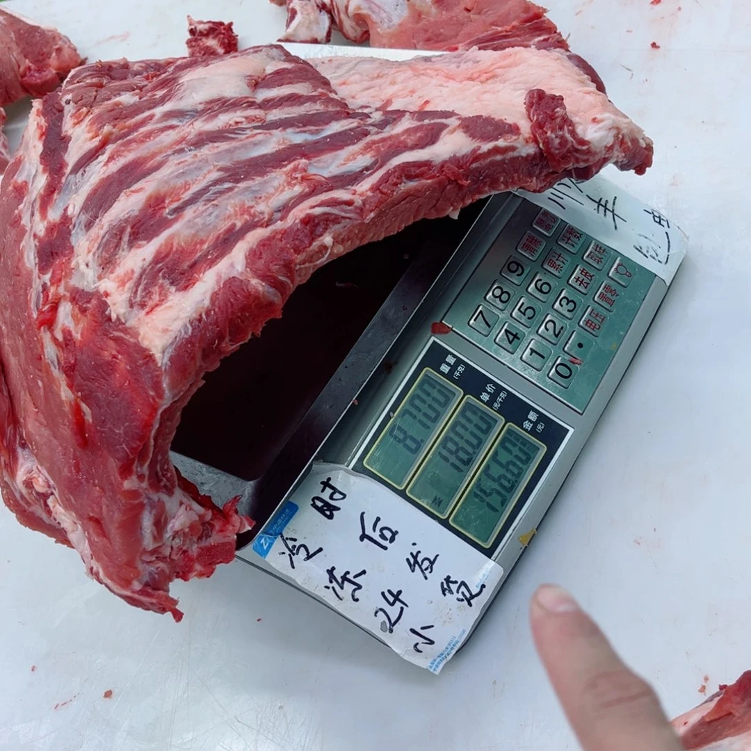 微***凤3个月中国大陆食用农产品中排