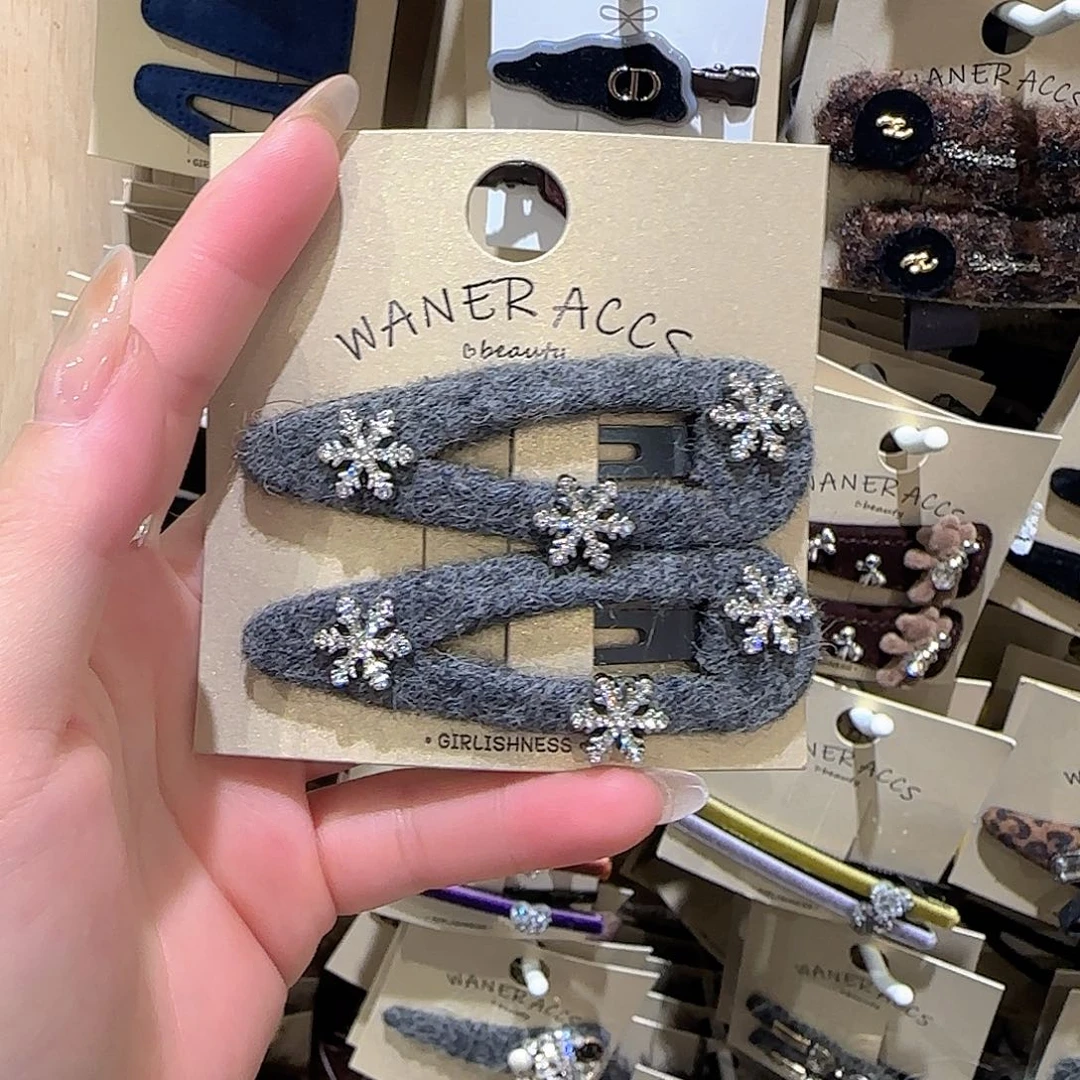 皮质非金属毛毛拜拜