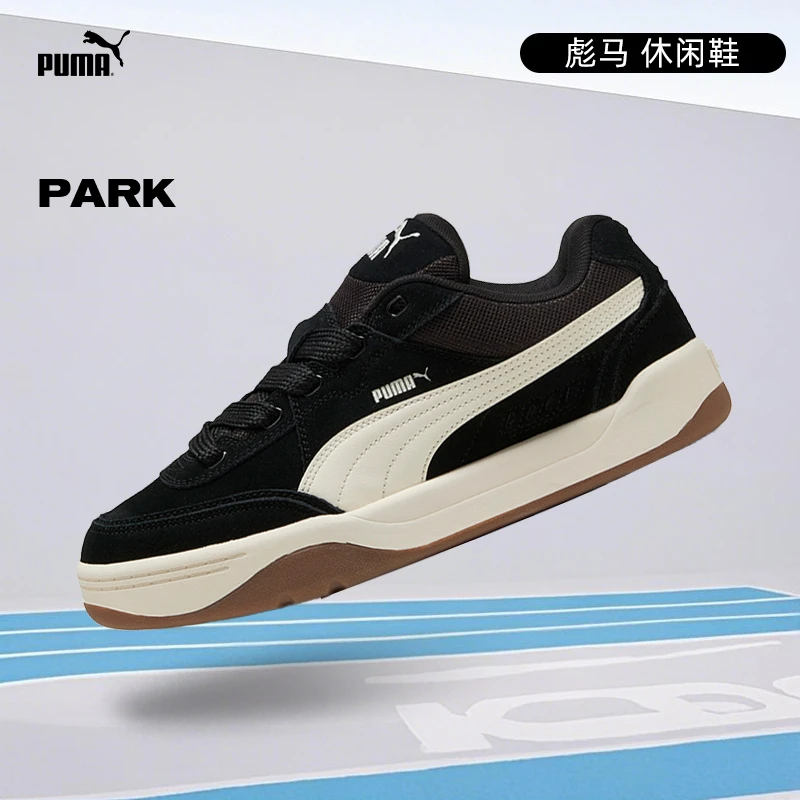 puma彪马中性-Park Lifestyle SK8 SD-休闲鞋40070801