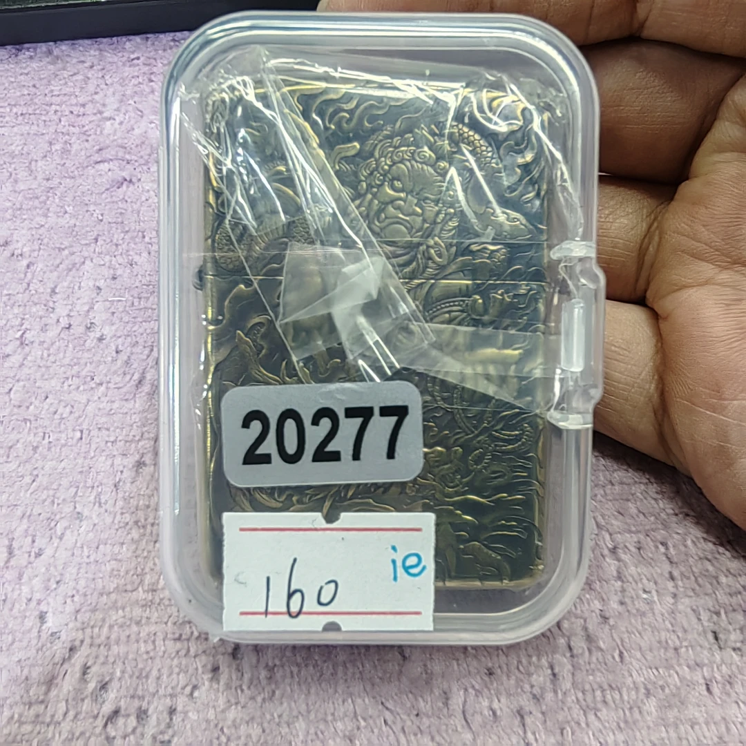 Zippo打火机老李老机-20277-DYJ1