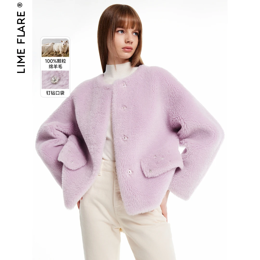 莱茵纯绵羊毛紫色毛毛短外套冬季宽松颗粒羊毛大衣LMFD18FHC005