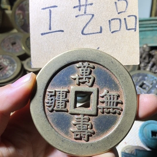 铜现代工艺品老铜翻砂