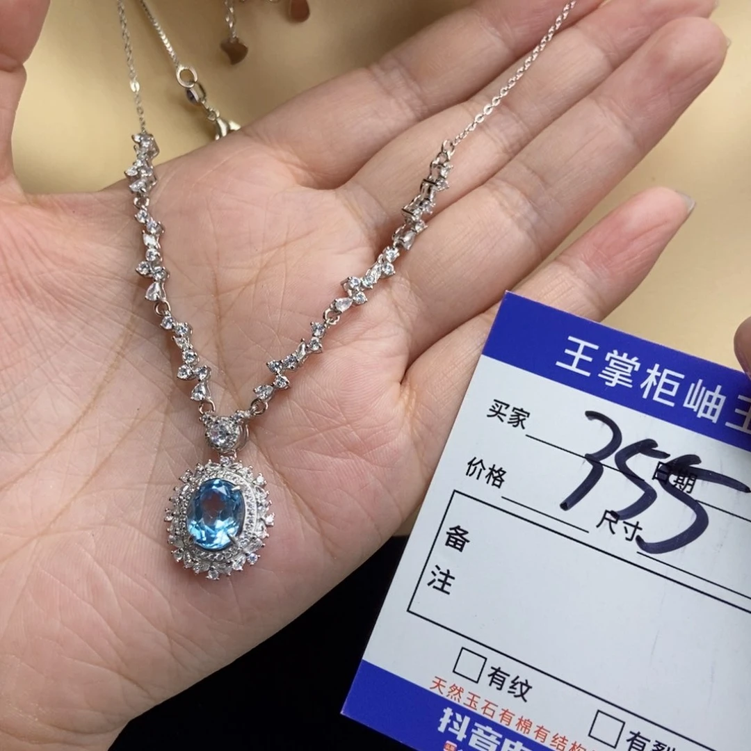 银S925镶嵌吊坠吊坠托帕石