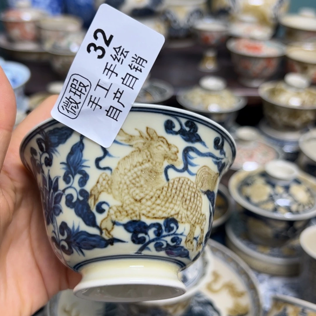 【闪购商品】陶瓷艺术有限公司