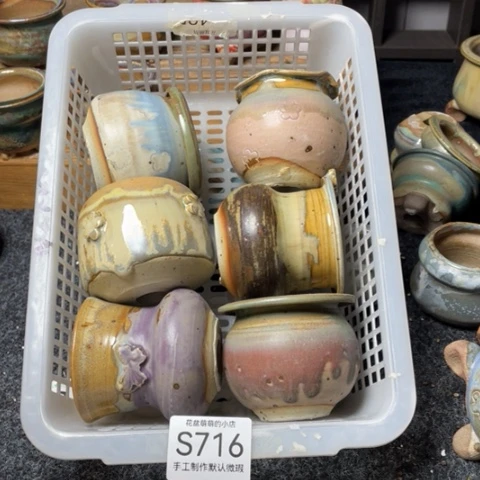 紫砂花盆微瑕716口径5左右