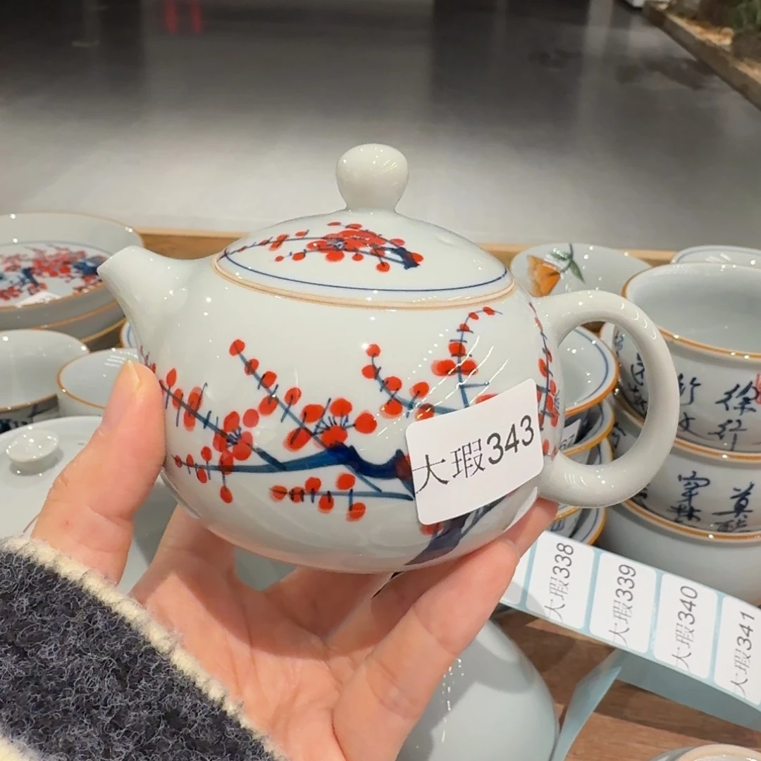 釉下手绘茶具微瑕