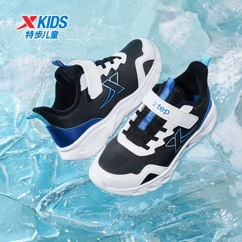 [加绒款]特步儿童鞋男女童6-12岁品牌运动鞋秋冬休闲百搭缓震跑鞋
