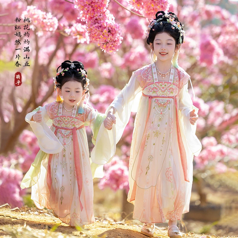 【粉黛2】汉服女童春季2025新款古风刺绣超仙古装改良襦裙儿童裙子