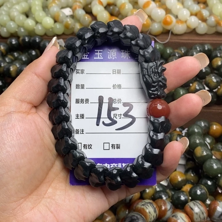 和田玉未镶嵌手链微瑕