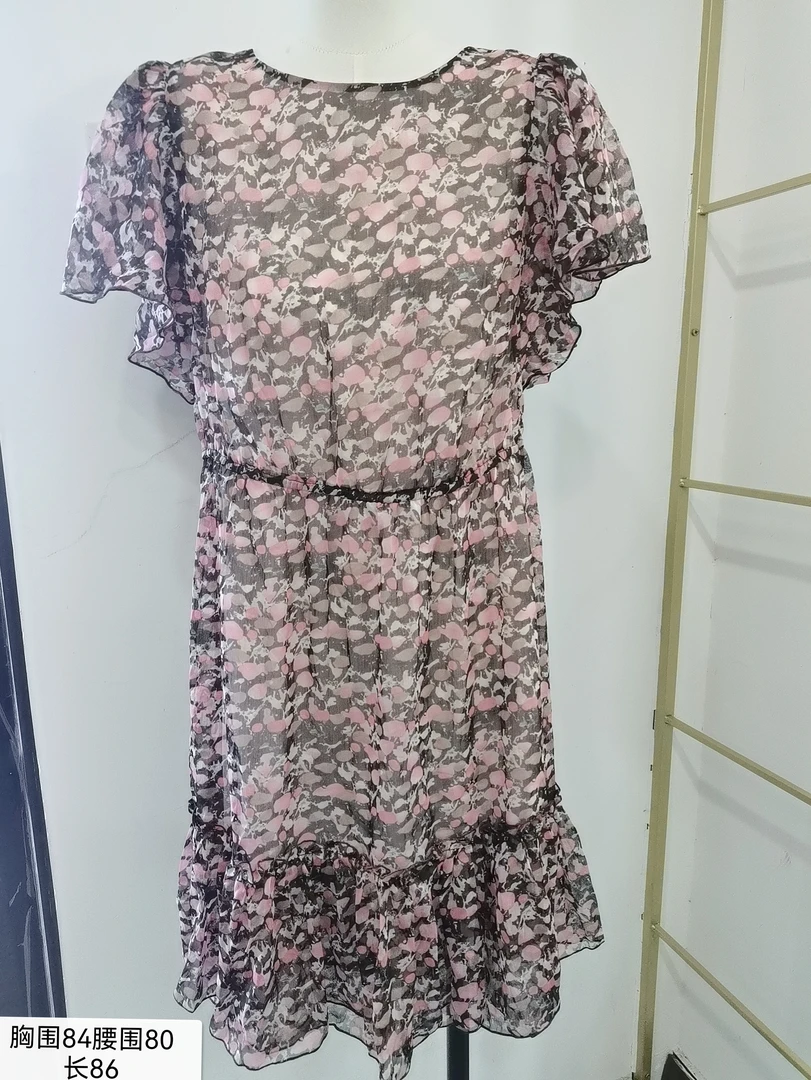 真丝蕾丝打底衫网纱蕾丝内搭连衣裙知性碎花海边春季法式女设计感