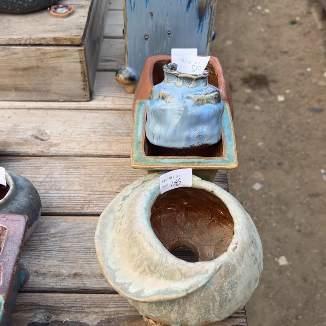 今****新中式特价场081打包