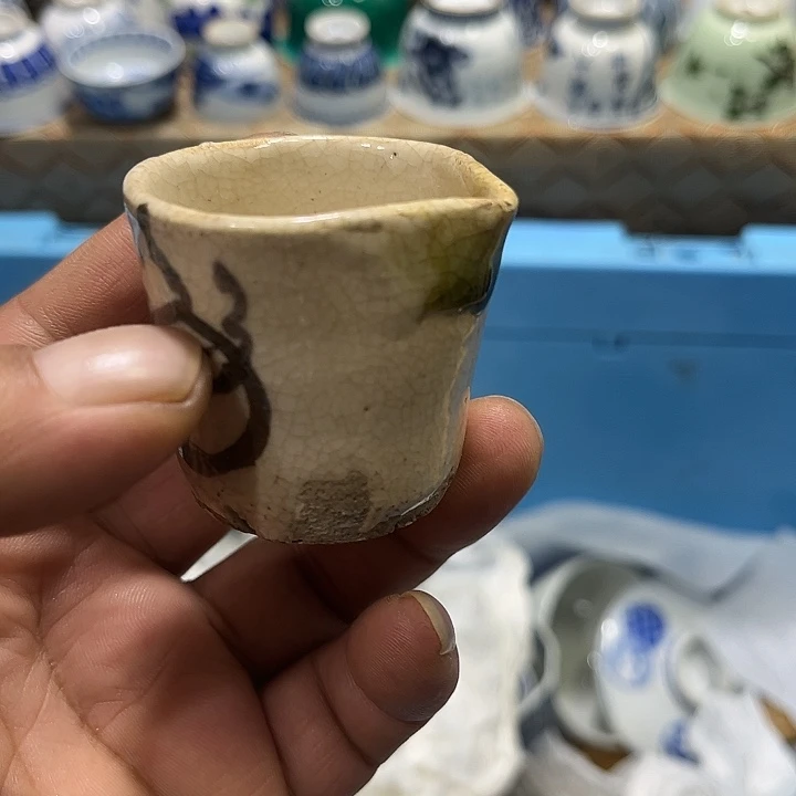 陶瓷茶玩榜第二十名
