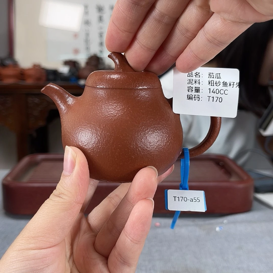 茶壶紫砂方圆紫砂孤