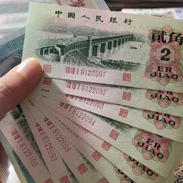 大桥朦胧标十8122091组全新原票非绝品