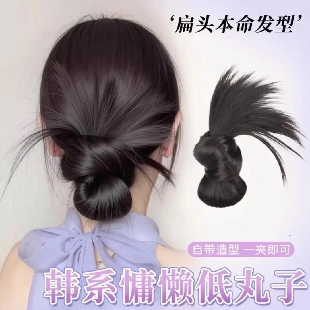 丸子头假发女慵懒感抓夹盘发发包造型头饰自然蓬松后脑勺假发发夹