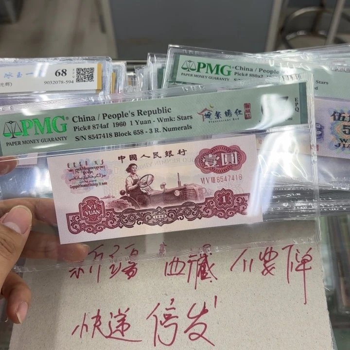 000000000000000000022