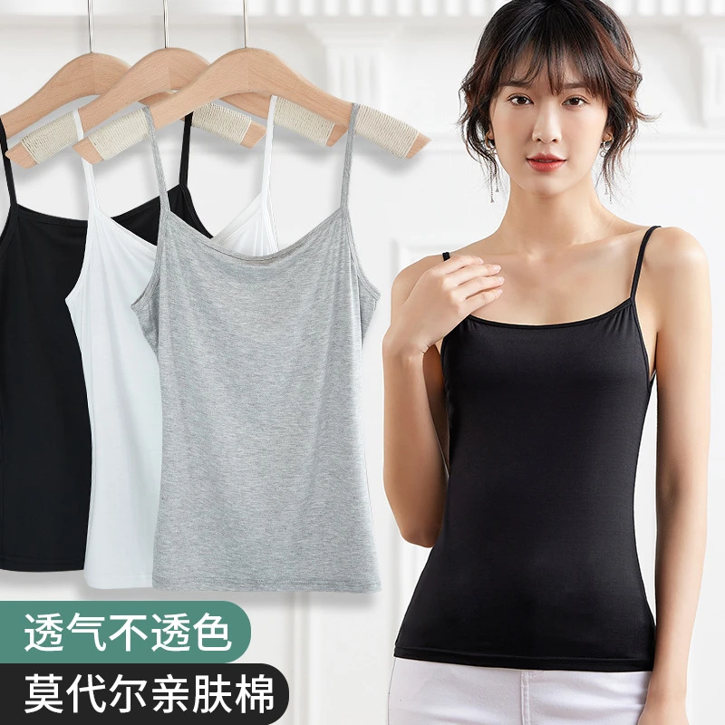 女打底2024夏季百搭外穿性感修身莫代尔黑白色吊带女内搭