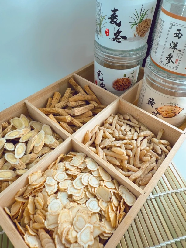 元气四宝茶含西洋参麦冬党参黄芪滋补养生