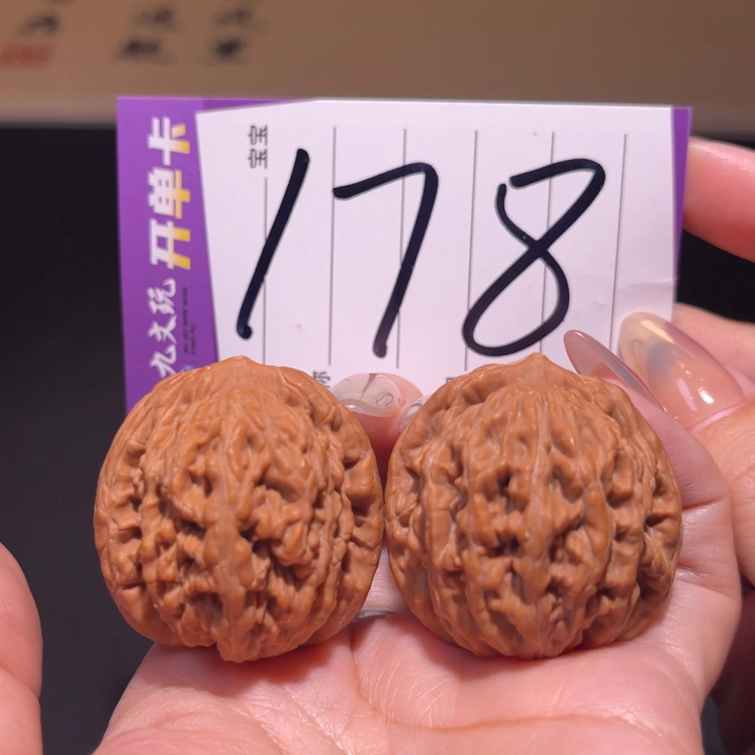 把件文玩核桃36s虎头