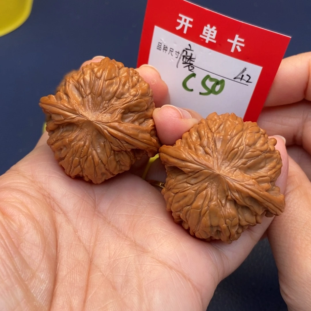 文玩核桃吊坠文玩核桃