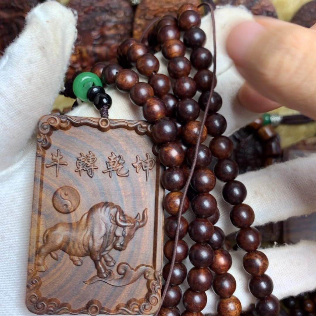 【闪购商品】手串/手链黄花梨/降香黄檀中**叔