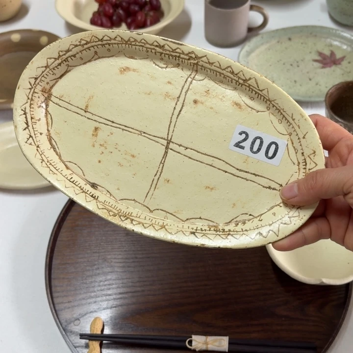 陶瓷王易知部落图腾椭圆盘