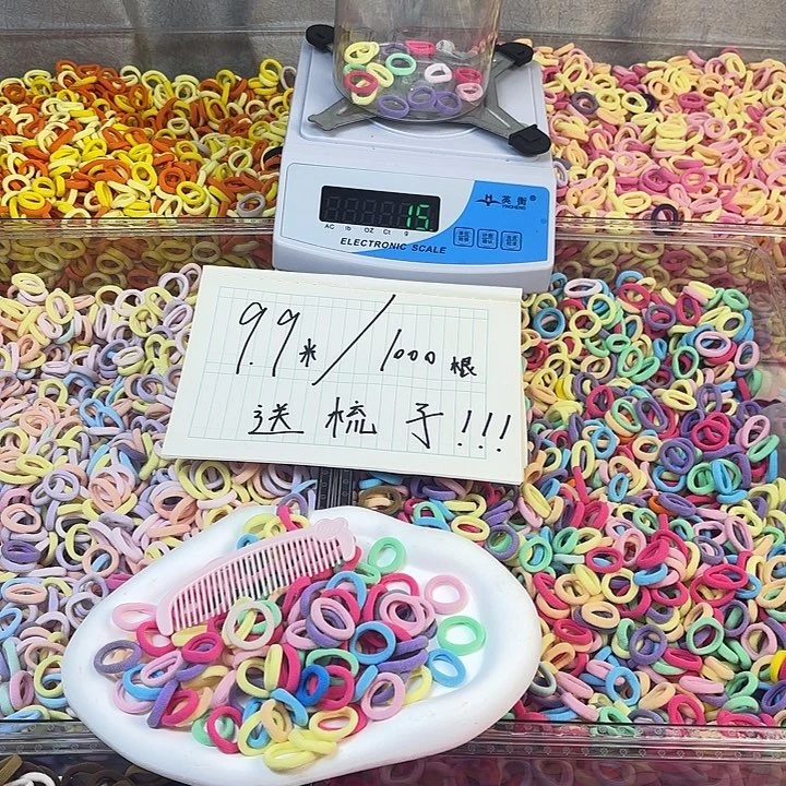 高颜值高品质儿童发圈