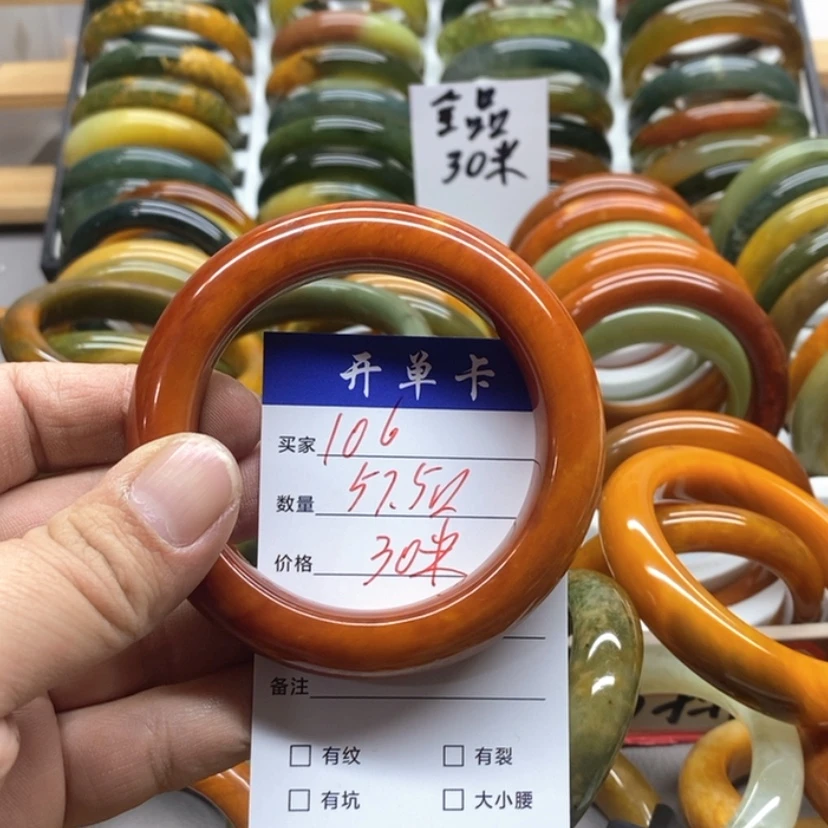 【闪购商品】蛇纹石玉手镯未镶嵌弘*儿