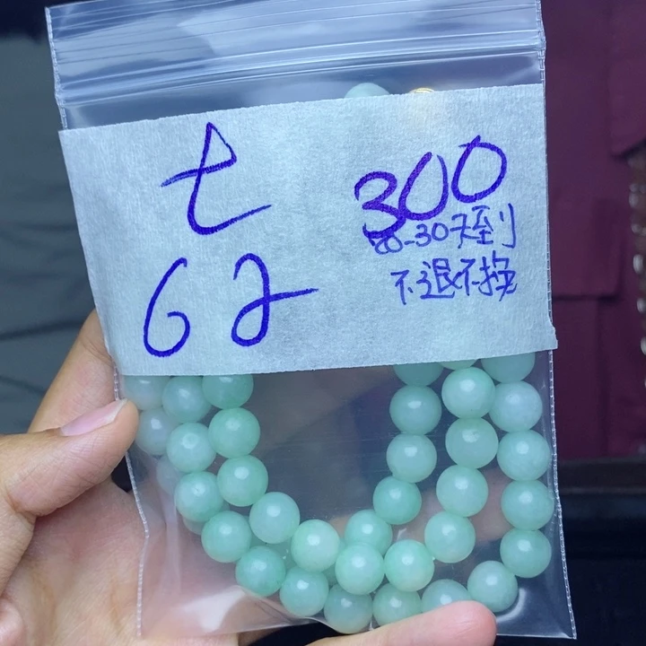定制翡翠未镶嵌七***官