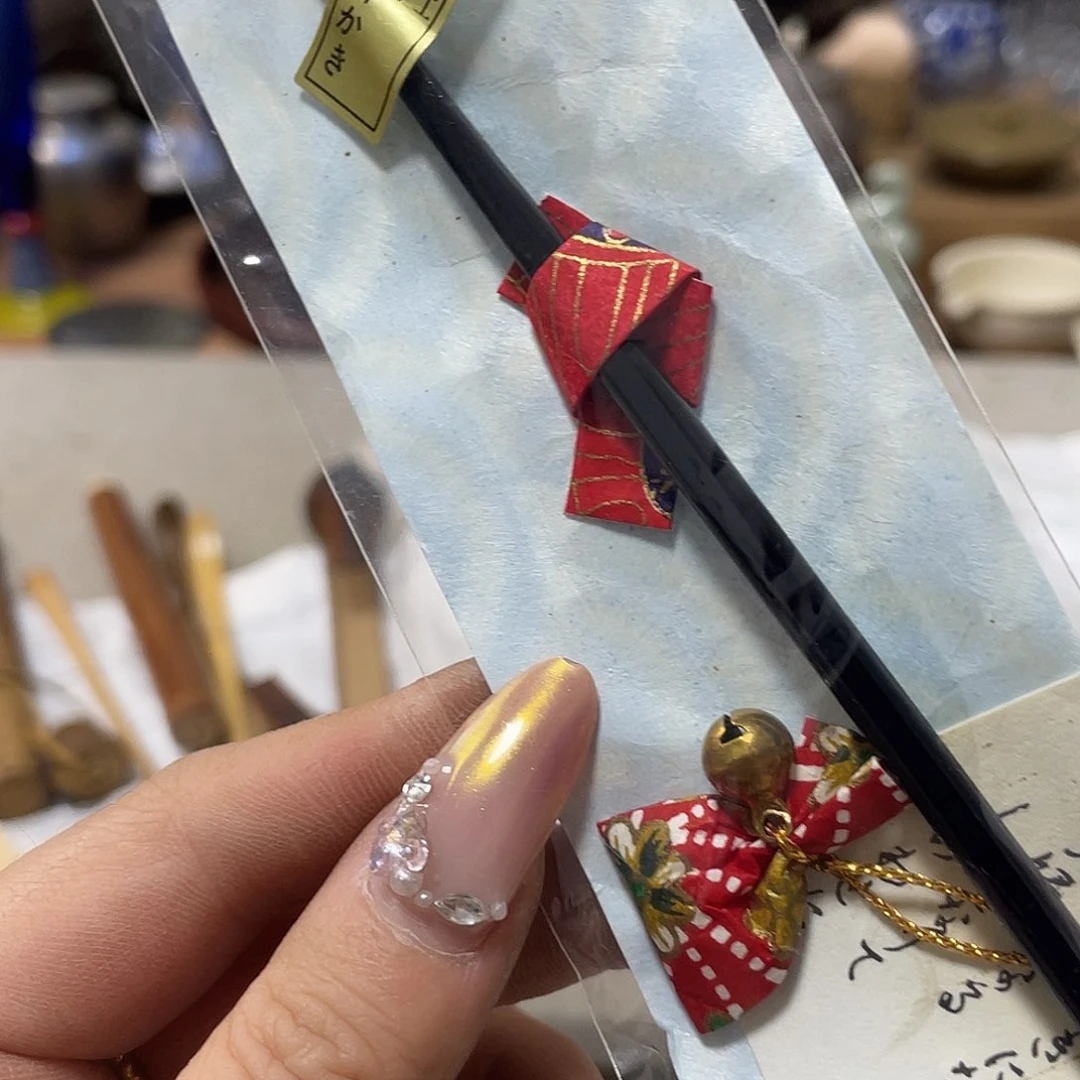 杯挖*货哈哈哈哈哈哈哈哈哈