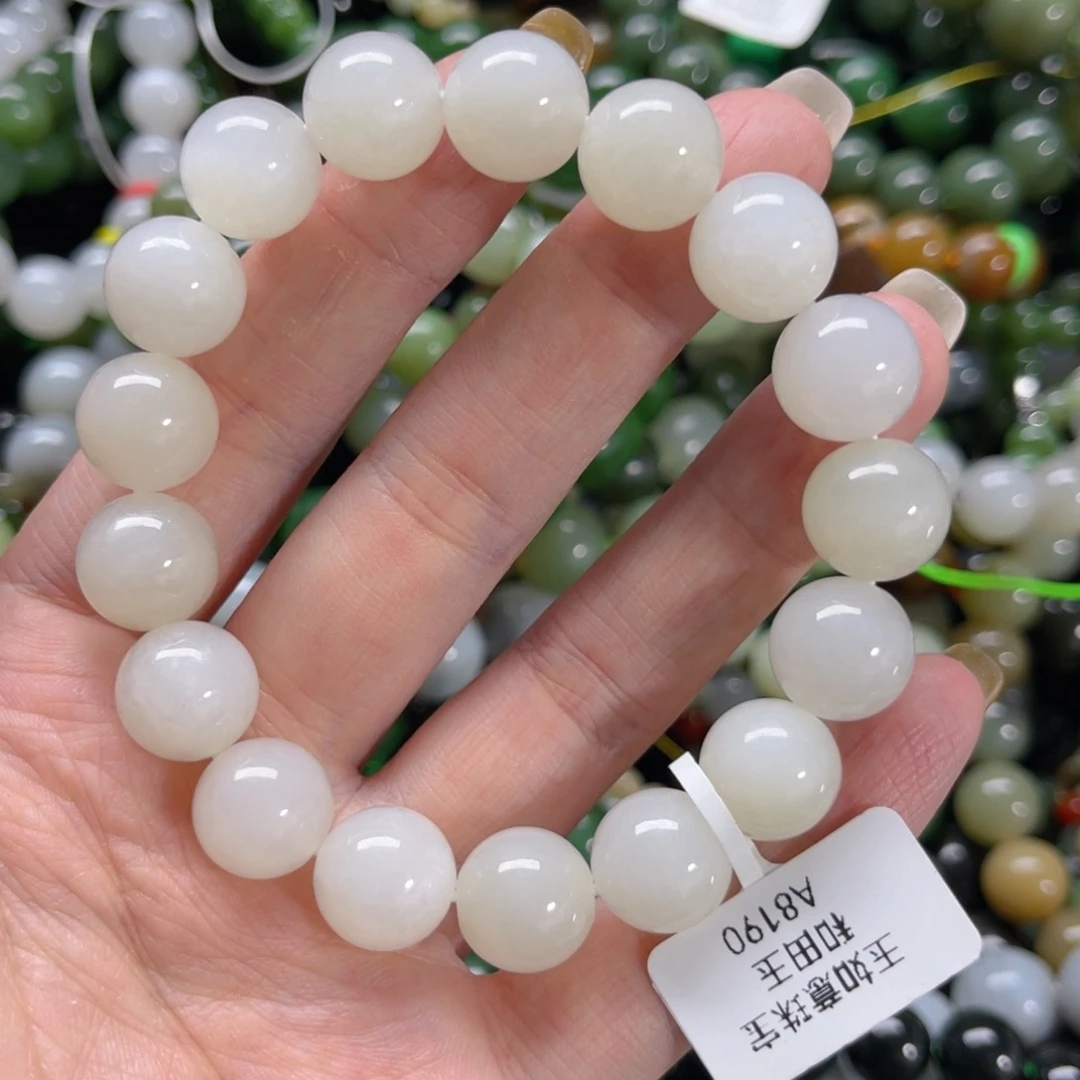 未镶嵌手链和田玉