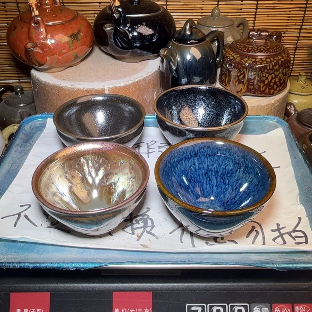 茶盏建窑建盏 微瑕作品