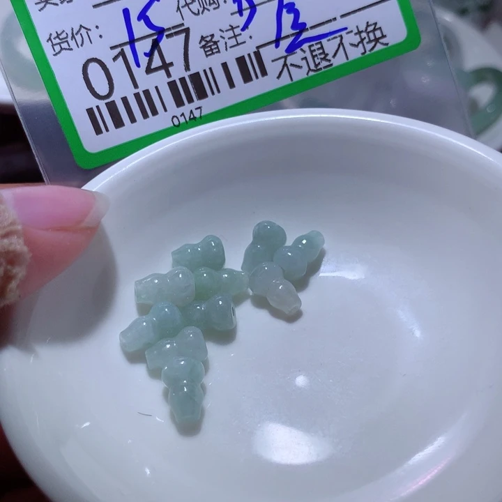 翡翠颈饰未镶嵌幸****5