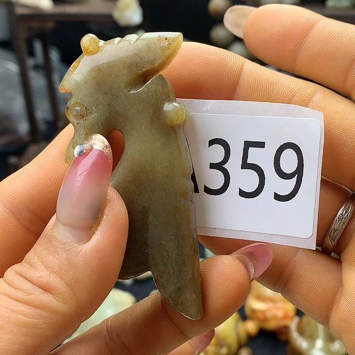 和田玉未镶嵌车挂